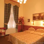 Swing Hotel 3*